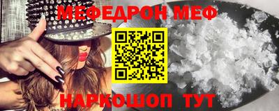 MDMA Premium VHQ Краснознаменск