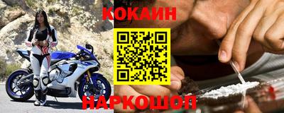 MDMA Premium VHQ Краснознаменск
