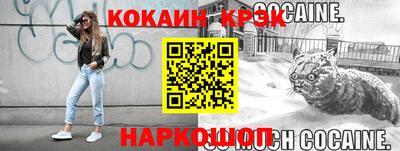 MDMA Premium VHQ Краснознаменск