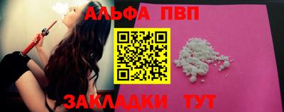 MDMA Premium VHQ Краснознаменск