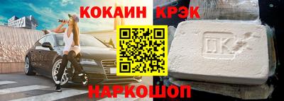 твердый Краснодар