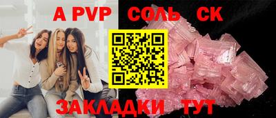 MDMA Premium VHQ Краснознаменск