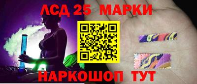 MDMA Premium VHQ Краснознаменск