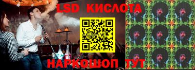 твердый Краснодар