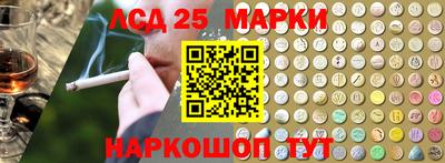MDMA Premium VHQ Краснознаменск