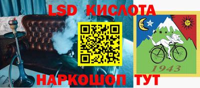 MDMA Premium VHQ Краснознаменск