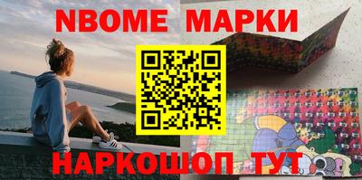 MDMA Premium VHQ Краснознаменск