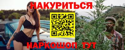 MDMA Premium VHQ Краснознаменск