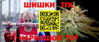 MDMA Premium VHQ Краснознаменск