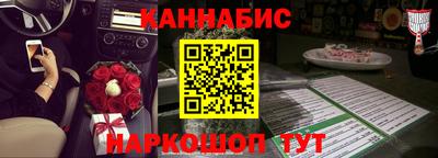 MDMA Premium VHQ Краснознаменск