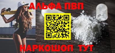 твердый Краснодар