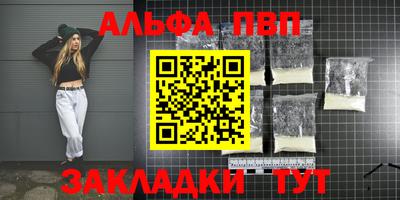 твердый Краснодар