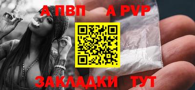 MDMA Premium VHQ Краснознаменск