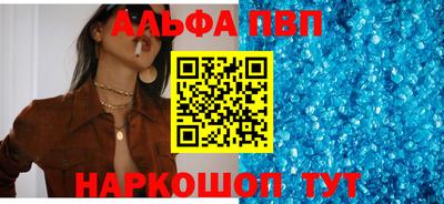 MDMA Premium VHQ Краснознаменск