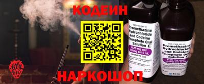 твердый Краснодар