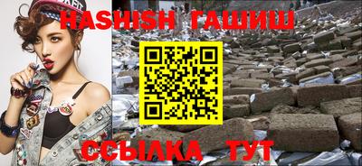 твердый Краснодар