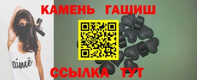 твердый Краснодар