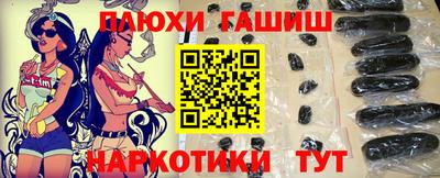 твердый Краснодар