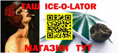 твердый Краснодар