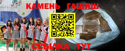 MDMA Premium VHQ Краснознаменск