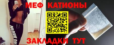 MDMA Premium VHQ Краснознаменск
