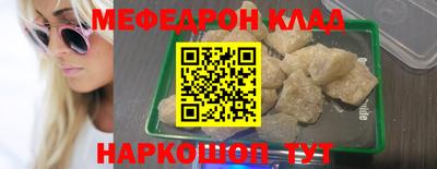 твердый Краснодар
